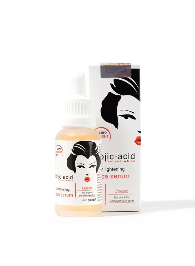 Kojic Acid Skin Lightening Face Serum 30ml
