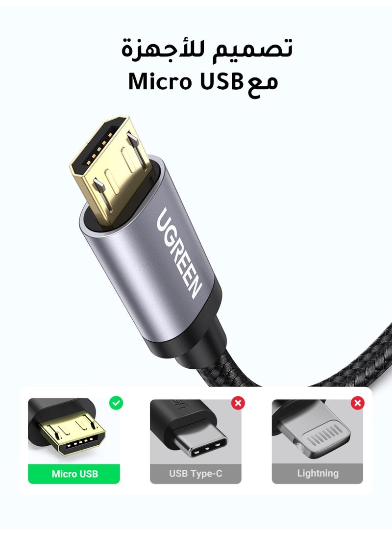 يو جرين كابل شحن سريع مضفر من النايلون وبمنفذ USB إلى منفذ مايكرو USB 2.0 وبطول 1 متر ويدعم نظام أندرويد ومتوافق مع أجهزة نوت ونيكسوس ونوكيا وبلايستيشن 4 أسود - Image 2