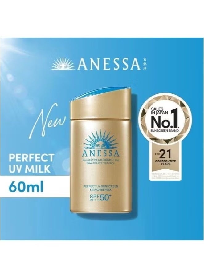 Anessa Perfect UV Sunscreen Skincare Milk SPF50+ PA++++ 60ml - Image 2