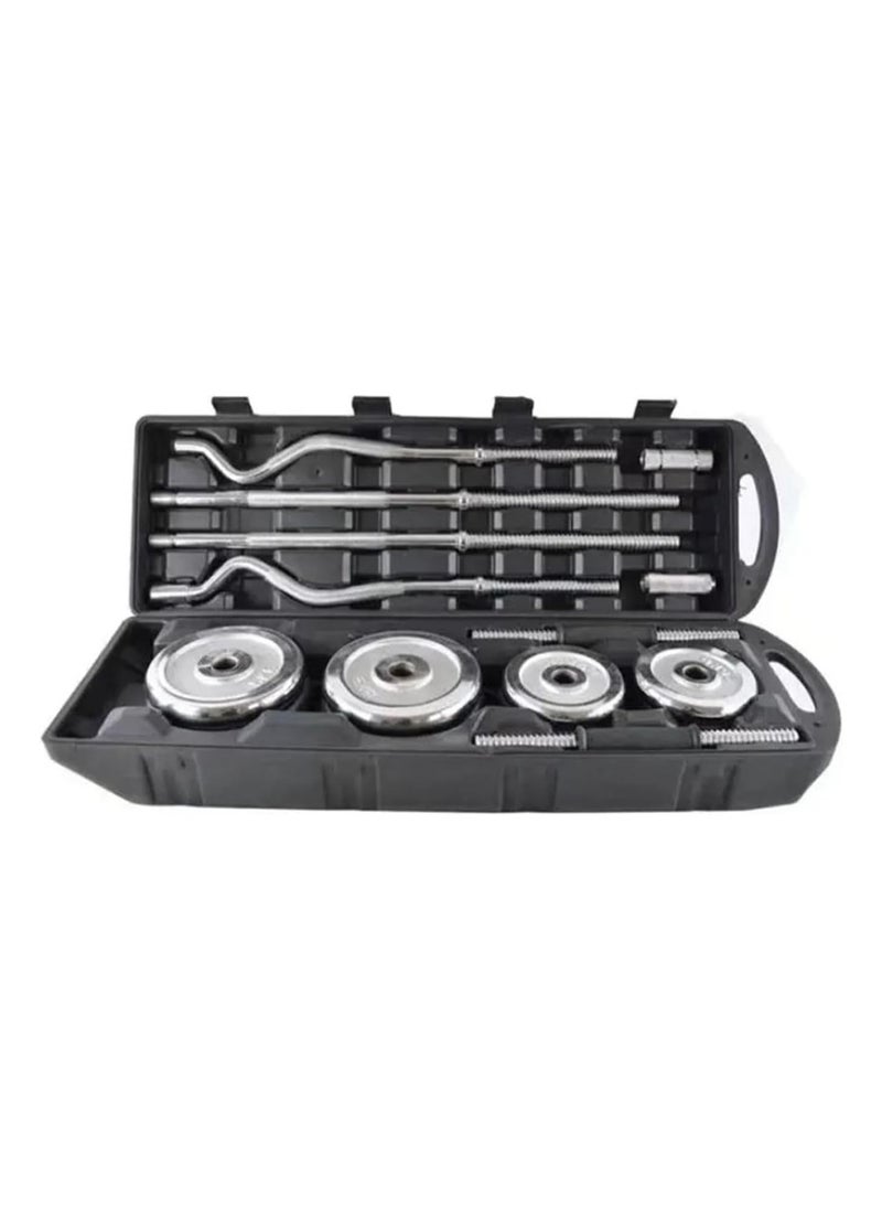 Yalla HomeGym - Homegym 55Kg Adjustable Chrome Dumbbell Barbell Set With Carry Case, Versatile Chrome Set With Straight Barbell, Curl Barbell - Image 1