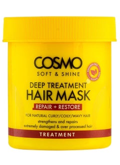 Cosmo Soft & Shine Deep Treatment Hair Mask 450g | Repair and Restores | For Natural Curly/coily/wavy Hair | Strengthens and Repairs Damaged Hair | Yellow