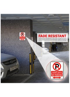 Rubik No Parking Sign Sticker 20x15cm, 2pcs Self Adhesive Highly Reflective Waterproof Premium Vinyl Sign Arabic & English - Red/White  - Image 5