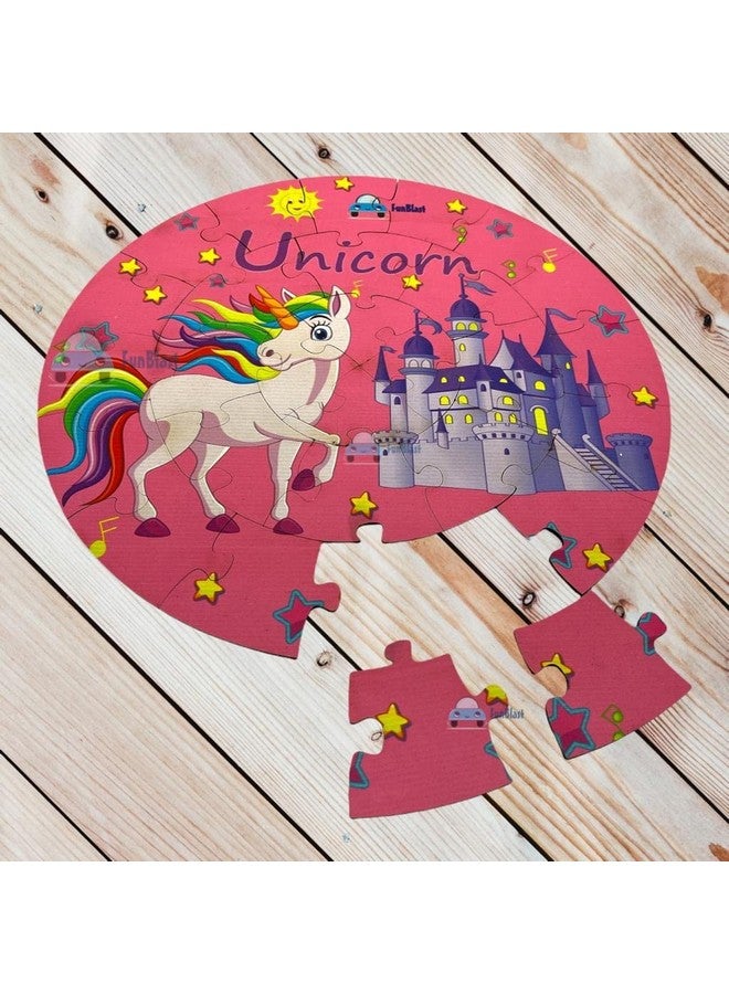فنبلاست ألغاز الصور المقطوعة يونيكورن من فن بلاست للأطفال - مجموعة ألغاز الصور المقطوعة الخشبية بدون ورق، 28 قطعة، ألغاز الصور المقطوعة للتعلم واللعب، مناسبة للأولاد والبنات من سن 4 سنوات فما فوق (متعددة الألوان) - Image 3