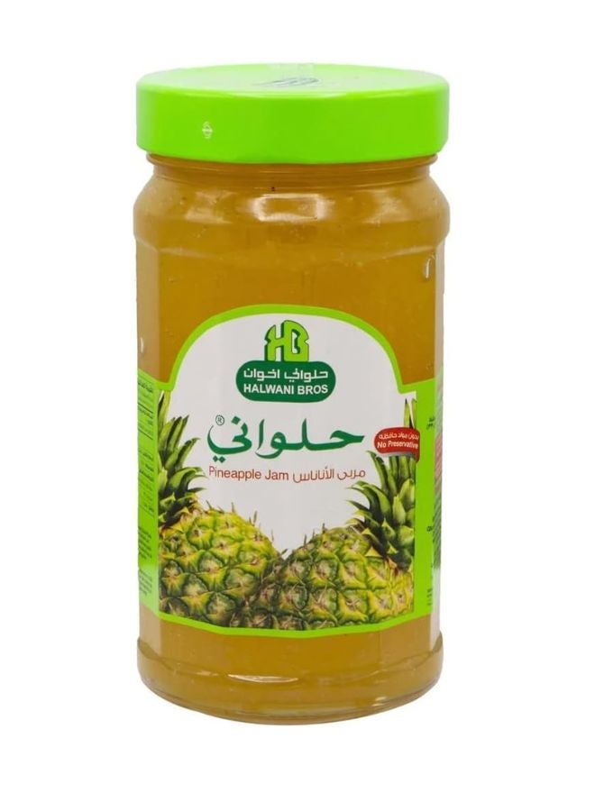 Halwani Pineapple Jam - Image 1