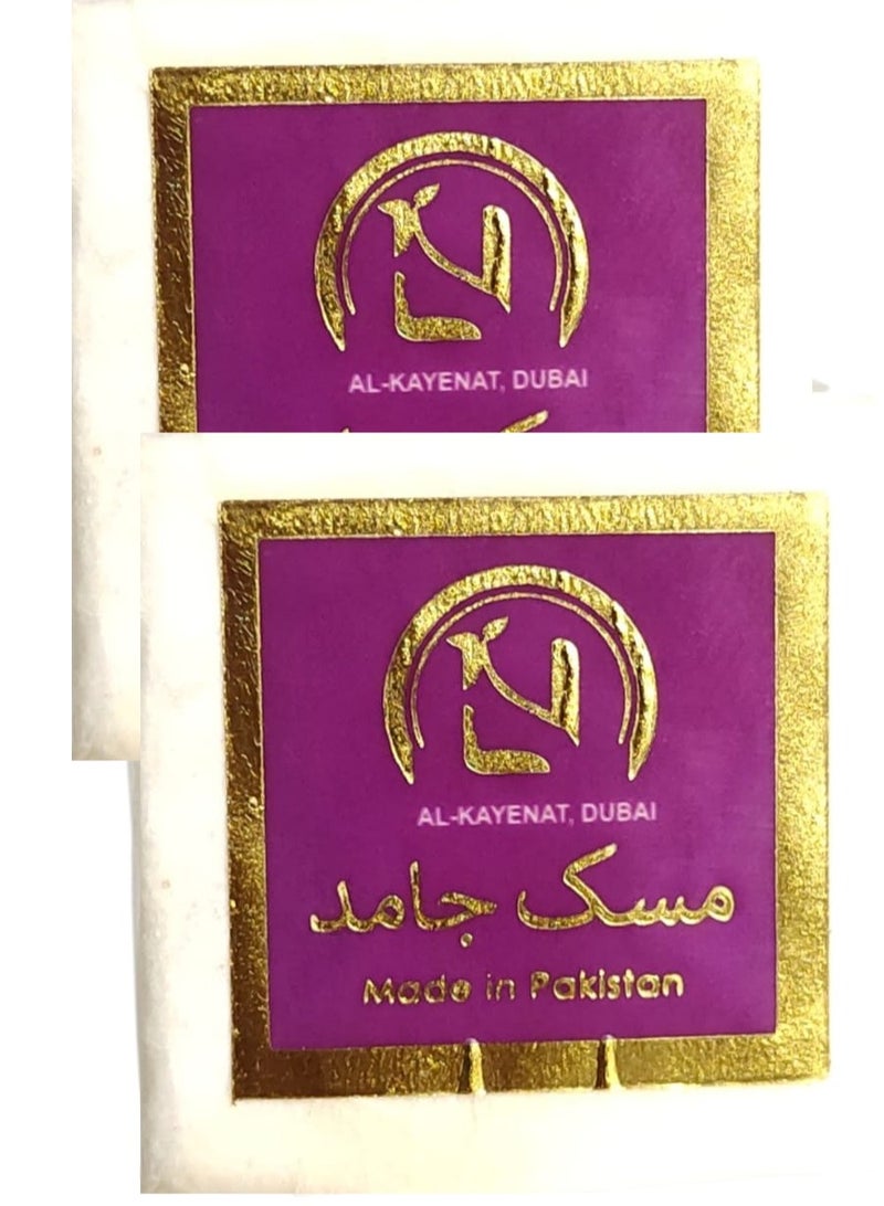 KAYENAT Two Pieces Of Solid musk