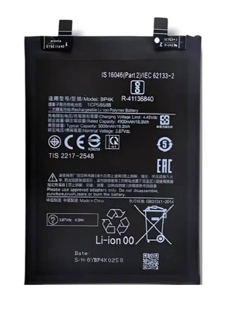 TIGER High‑Quality Original Internal Battery Replacement Compatible with Xiaomi Note 12 Pro, Xiaomi 12T & Poco X5 Pro – Premium Li‑ion Power Cell for Extended Usage, Built‑in Safe‑Charge Circuit, Stable Performance & Easy DIY Installation – Black - Image 3