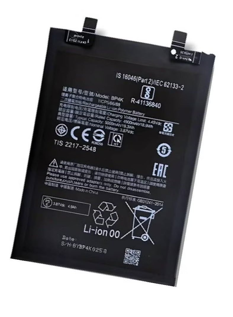 TIGER High‑Quality Original Internal Battery Replacement Compatible with Xiaomi Note 12 Pro, Xiaomi 12T & Poco X5 Pro – Premium Li‑ion Power Cell for Extended Usage, Built‑in Safe‑Charge Circuit, Stable Performance & Easy DIY Installation – Black - Image 2