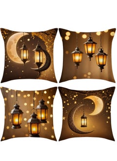Y&D 4 Pcs Pillowcase Pillow Cover For Ramadan Home Decor  - Image 1