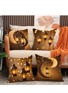 Y&D 4 Pcs Pillowcase Pillow Cover For Ramadan Home Decor  - Image 2
