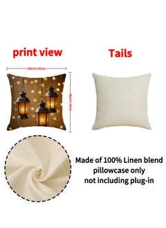 Y&D 4 Pcs Pillowcase Pillow Cover For Ramadan Home Decor  - Image 4