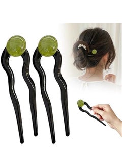 U Shaped French Hair Pin,French Hair Forks Tortoise Shell for Buns,Wavy Edge French Twist Hair Pin,French Cellulose Acetate U Shaped Hair Pins Fork for Thick Hair Styling Accessories (Green/2PCS)