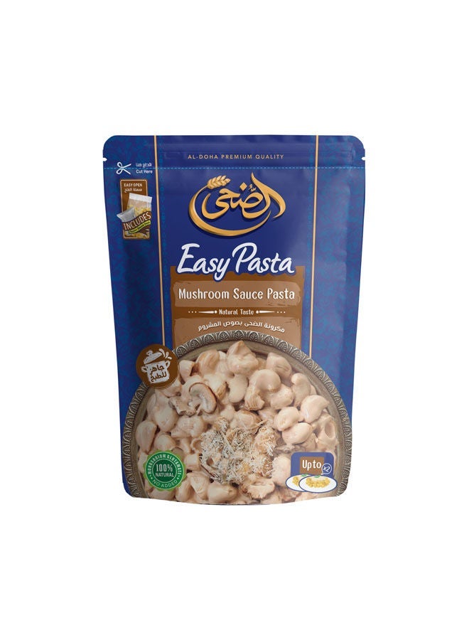 AL DOHA Mashroum Sauce Easy Pasta 158 gm (Pack of 2) - Image 2