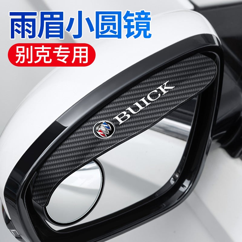 Car New Rain Eyebrow Rearview Mirror Integrated 360-Degree Multifunctional Reversing Artifact Blind Area Rain Eyebrow Auxiliary Mirror - Image 1