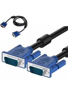 Koodmax VGA To VGA Video Cable - 1.5m  - Image 1