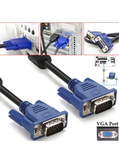 Koodmax VGA To VGA Video Cable - 1.5m  - Image 5