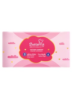 BUTTERFLY Butterfly Breathables Ultra-Thin Cottony Sanitary Pads Long - 8 Count  - Image 3