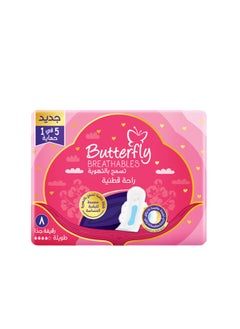BUTTERFLY Butterfly Breathables Ultra-Thin Cottony Sanitary Pads Long - 8 Count  - Image 2