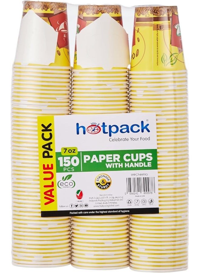 Hotpack أكواب ورقية disposable مع مقبض 7 أونص 50 قطعة عبوة من 3 150 كوب - Image 1