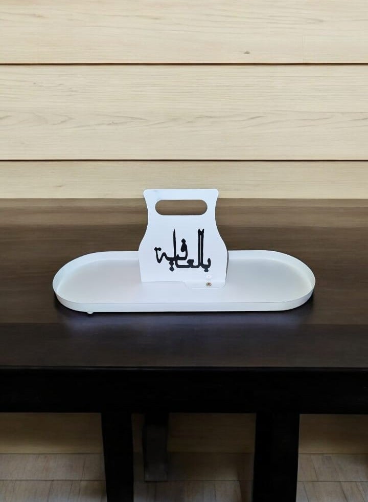 Decorative Serving Tray with Arabic Calligraphy Handle, Black, Modern Design Ramadan Kareem, Eid Mubarak Ideal for Serving Desserts, Drinks, Snacks, etc, Chrome 35x15 cm - Image 2
