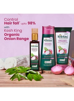 Kesh King شامبو البصل العضوي مع أوراق الكاري يقلل من تساقط الشعر بنسبة تصل إلى 98% يعزز نمو الشعر ويحافظ على نعومته لمدة تصل إلى 48 ساعة يصلح الشعر الجاف والتالف يجعل الشعر حريريًا ومرنًا 300 مل 347 جرام  - Image 5