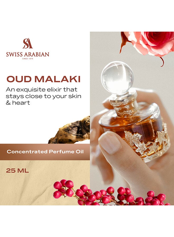 سويس أربيان عود ملكي - Image 2