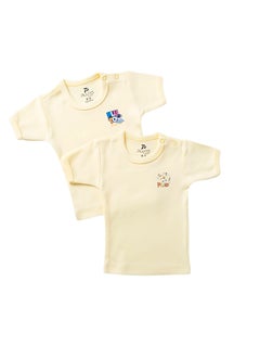 Pack of 3 Cotton Short Sleeve Undershirt for Baby - pzsku/Z5F92CFCC4B3D0D851FA4Z/45/_/1738662724/91e67033-3e16-4446-bbd4-af4e9857b530