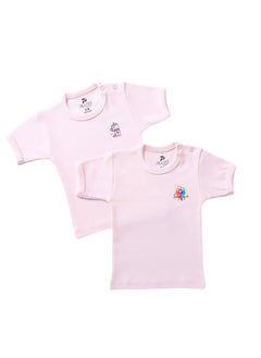 Pack of 3 Cotton Short Sleeve Undershirt for Baby - pzsku/Z5F92CFCC4B3D0D851FA4Z/45/_/1738662725/e4e6d811-bfae-4515-9abe-d50259d220a7