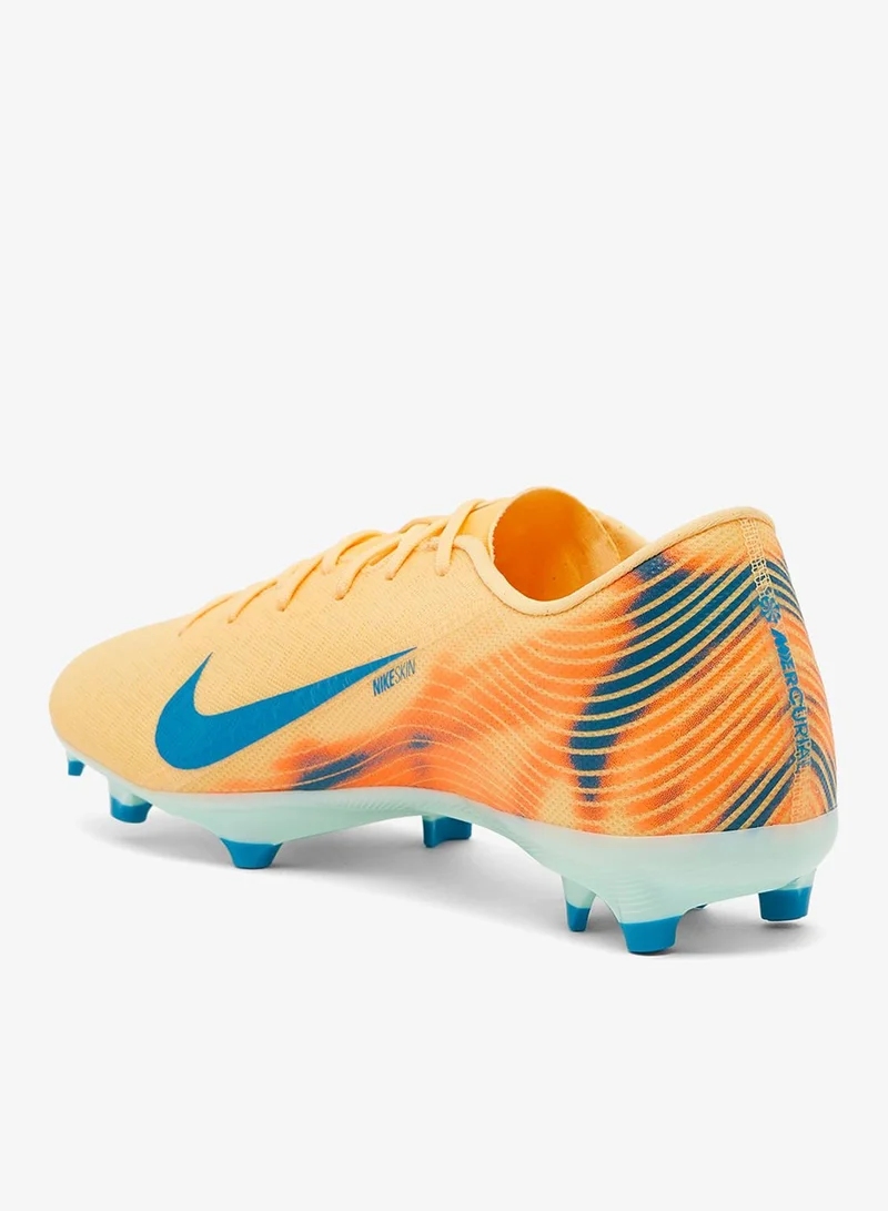 نايكي زم فيبور ١٦ أكاديمي إف جيإم جي كيه إم