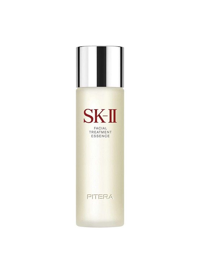 SK-II Facial Treatment Essence 2.5 Fl. Oz. - Image 1