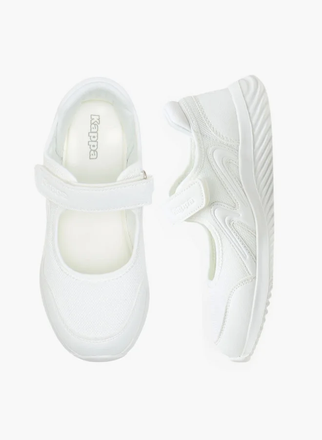 كابا Girls' Textured School Shoes with Hook and Loop Closure