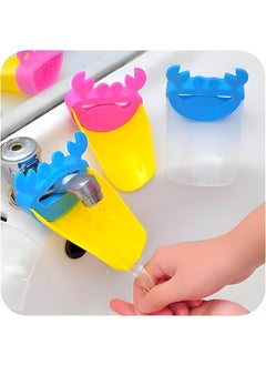 Oblivion Oblivion Faucet Silicone Sink Handle Extender for Children-Baby Bathroom Accessory | Wash Basin Sink Short Tap (Multicolor - 1pc)  - Image 1