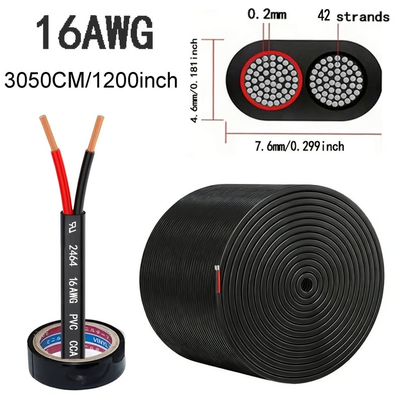 سلك 16 قياس 2 موصل 16 AWG جهد منخفض للاستخدام في إضاءة LED للسيارات والبحرية - Image 2