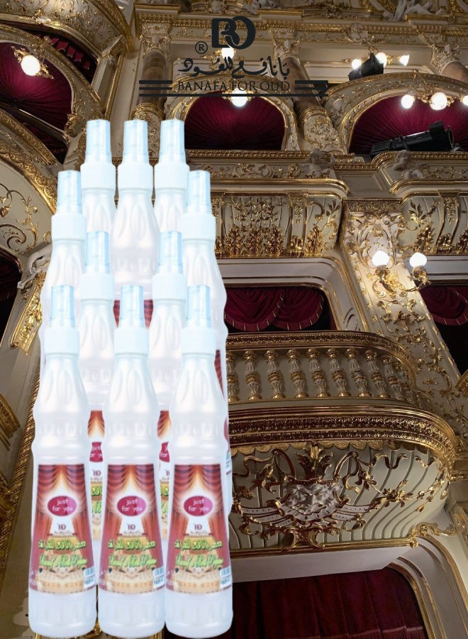 Banafa 10 Pieces Just for You Mattress Freshener - Image 1