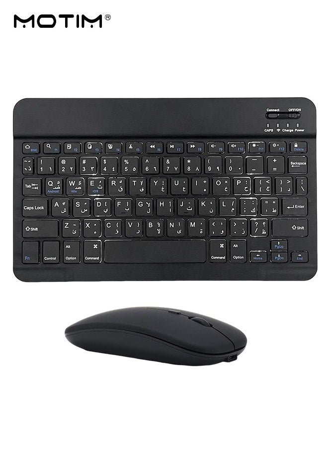Motim - Bluetooth Keyboard and Mouse Combo, Arabic Layout, Portable Compact Wireless Mouse Keyboard Set for Android Windows Tablet Cell Phone iPhone iPad Pro Air Mini, iPad OS/iOS 13 and above - Image 1