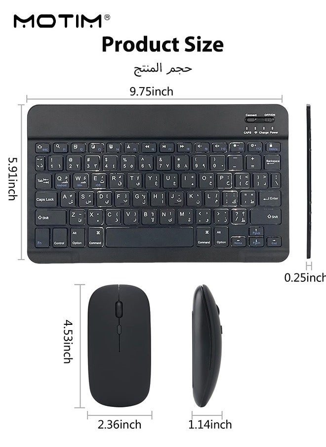 Motim - Bluetooth Keyboard and Mouse Combo, Arabic Layout, Portable Compact Wireless Mouse Keyboard Set for Android Windows Tablet Cell Phone iPhone iPad Pro Air Mini, iPad OS/iOS 13 and above - Image 1