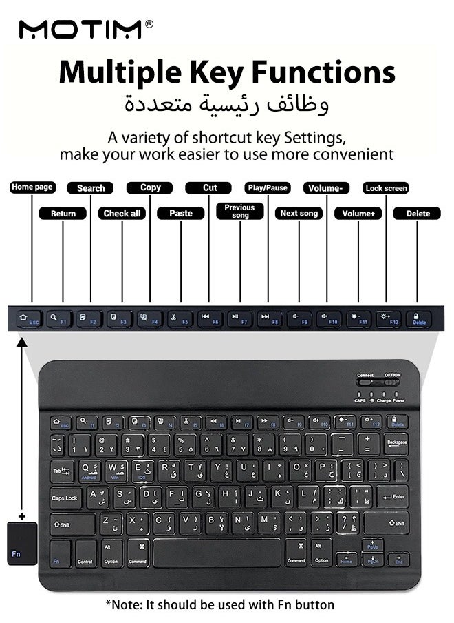 Motim - Bluetooth Keyboard and Mouse Combo, Arabic Layout, Portable Compact Wireless Mouse Keyboard Set for Android Windows Tablet Cell Phone iPhone iPad Pro Air Mini, iPad OS/iOS 13 and above - Image 1