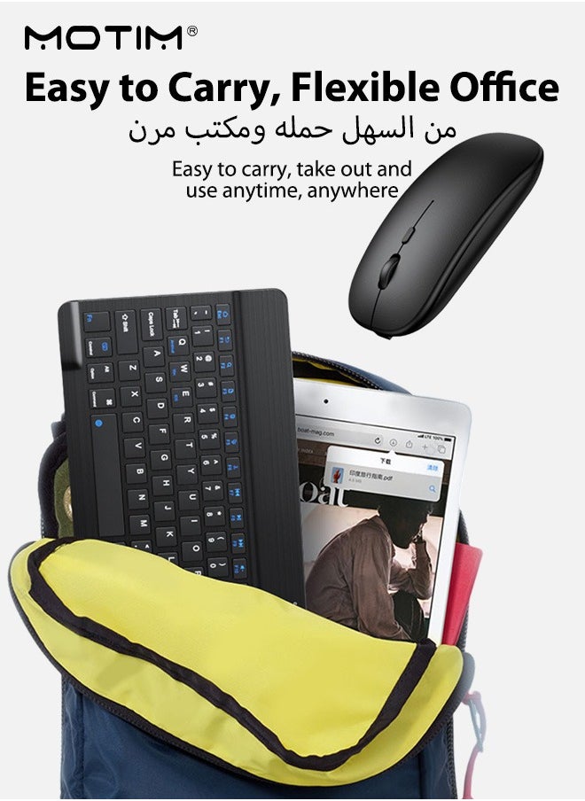 Motim - Bluetooth Keyboard and Mouse Combo, Arabic Layout, Portable Compact Wireless Mouse Keyboard Set for Android Windows Tablet Cell Phone iPhone iPad Pro Air Mini, iPad OS/iOS 13 and above - Image 1