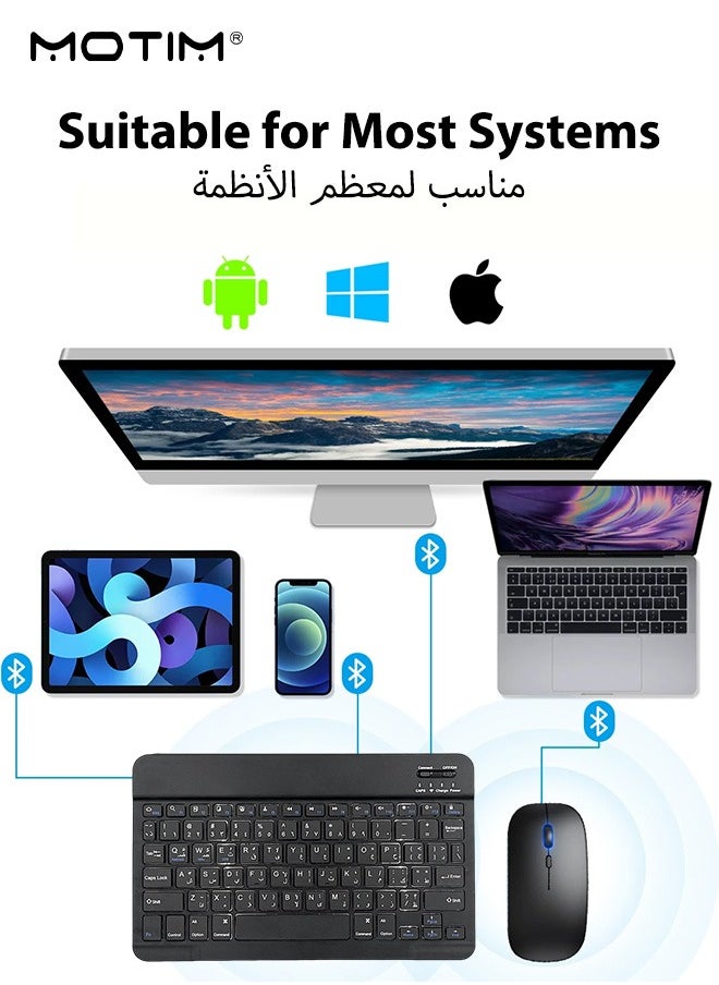 Motim - Bluetooth Keyboard and Mouse Combo, Arabic Layout, Portable Compact Wireless Mouse Keyboard Set for Android Windows Tablet Cell Phone iPhone iPad Pro Air Mini, iPad OS/iOS 13 and above - Image 1