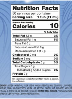 Coffee Mate Nestle Coffee mate Coffee Creamer, Sugar Free French Vanilla, Liquid Creamer Singles, Non Dairy, No Refrigeration, Box of 50 Singles  - Image 3