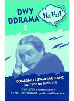 Dwy Ddrama Ha-Ha! - 2  - Image 1