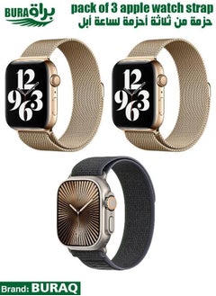 Apple Watch Band Strap For Apple Watch Ultra 2/Ultra 49mm, Series 10 46mm, 9/8/7 45mm, SE2/SE/6/5/4 44mm, 3/2/1 42mm