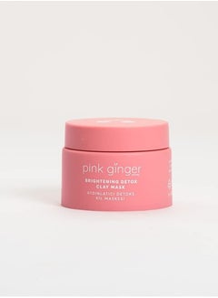 Pink Clay Mask 50ml