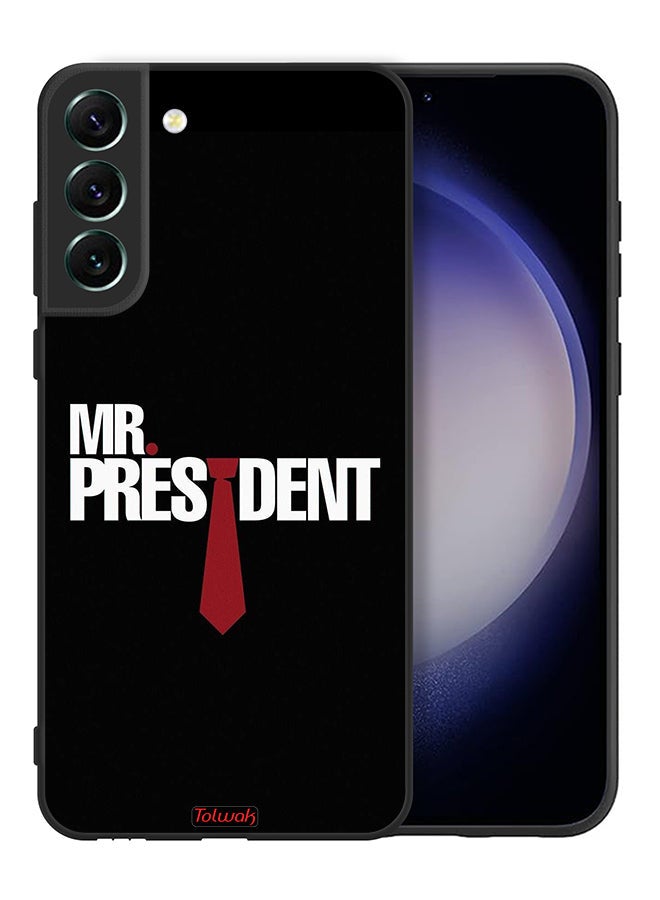 Tolwak Samsung Galaxy S21 5G Protective Case Cover Mr President - Image 2