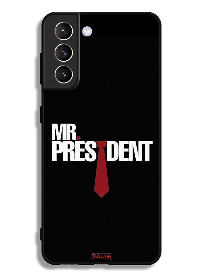 Tolwak Samsung Galaxy S21 5G Protective Case Cover Mr President - Image 3
