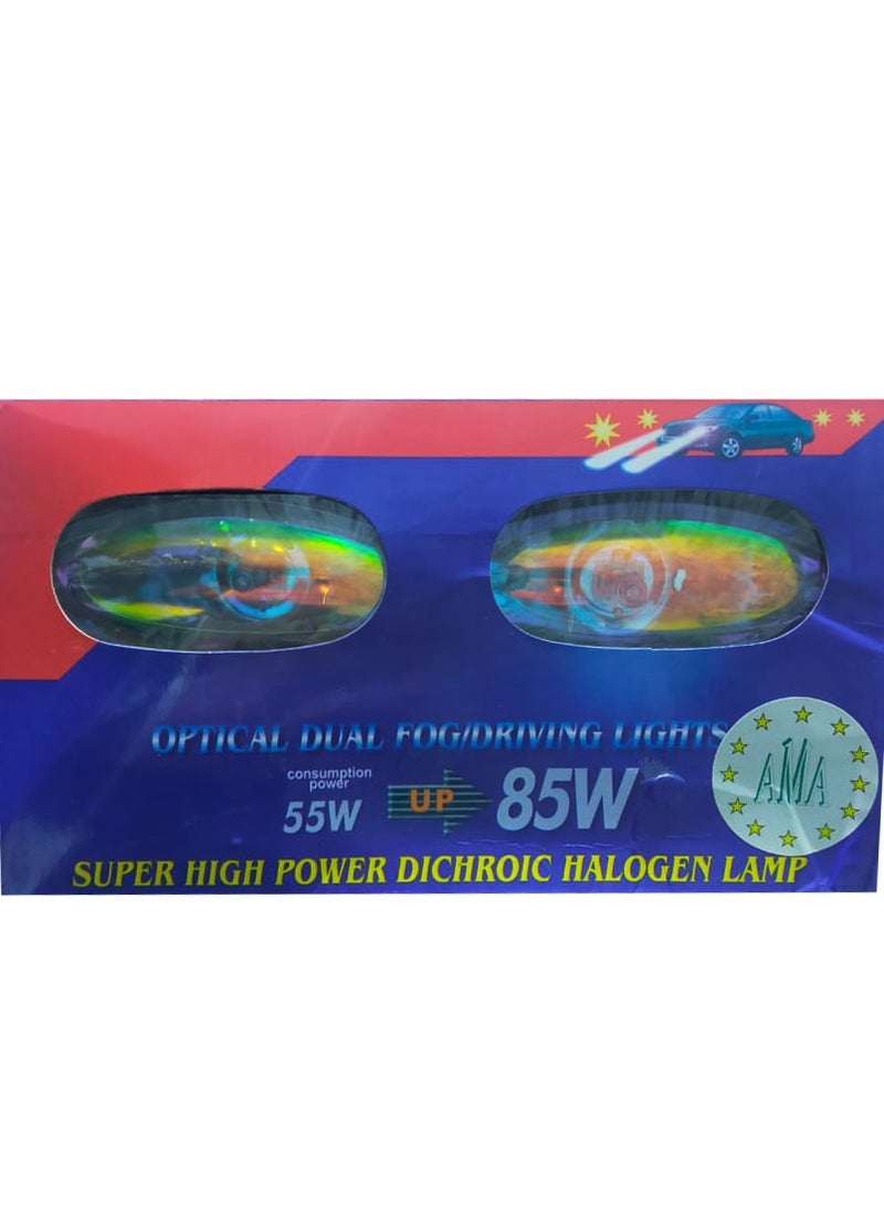 general brand A Set Of 2 Pieces From 55 Watts To 85 Watts, 12 Volts  - Image 3