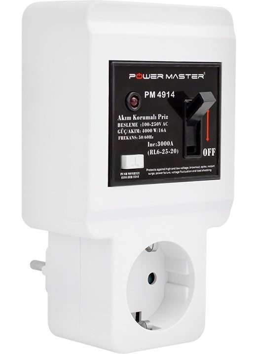 BYR - Powermaster PM-4914 220 Volt - 16 Amp Single Current Protected Fuse Socket [ tek] - Image 1