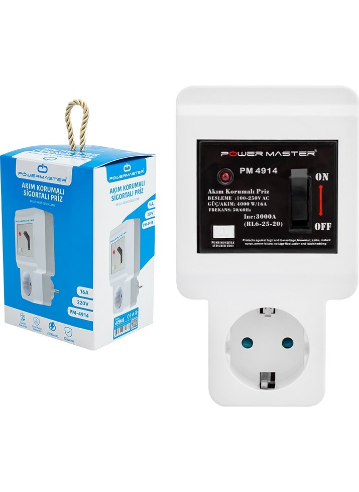 BYR - Powermaster PM-4914 220 Volt - 16 Amp Single Current Protected Fuse Socket [ tek] - Image 1