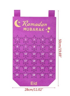 Boxwoods 2 PCS Of Ramadan Advent Calendars For Eid Countdown With Gold Star Sticker Perfect Gift For Kids  - Image 2