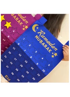 Boxwoods 2 PCS Of Ramadan Advent Calendars For Eid Countdown With Gold Star Sticker Perfect Gift For Kids  - Image 4