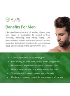 Aloe Infusion Body And Face Moisturizer All Natural Eczema Cream For Itchy Dry Skin Sensitive Skin Acne And Psoriasis Organic Aloe Vera Shea Butter Coenzyme Q10 Grape Seed Oil Kukui Nut Oil  - Image 5